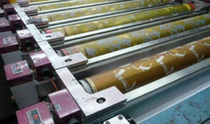  In Ống Đồng: Cách Thức Hoạt Động Và Ứng Dụng Trong Công Nghiệp In Ấn