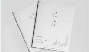 Kỹ Thuật In Offset Cho In Sách Bìa Mềm