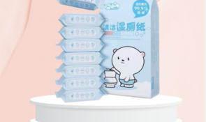 Tìm hiểu về bao bì giấy với công nghệ in mới